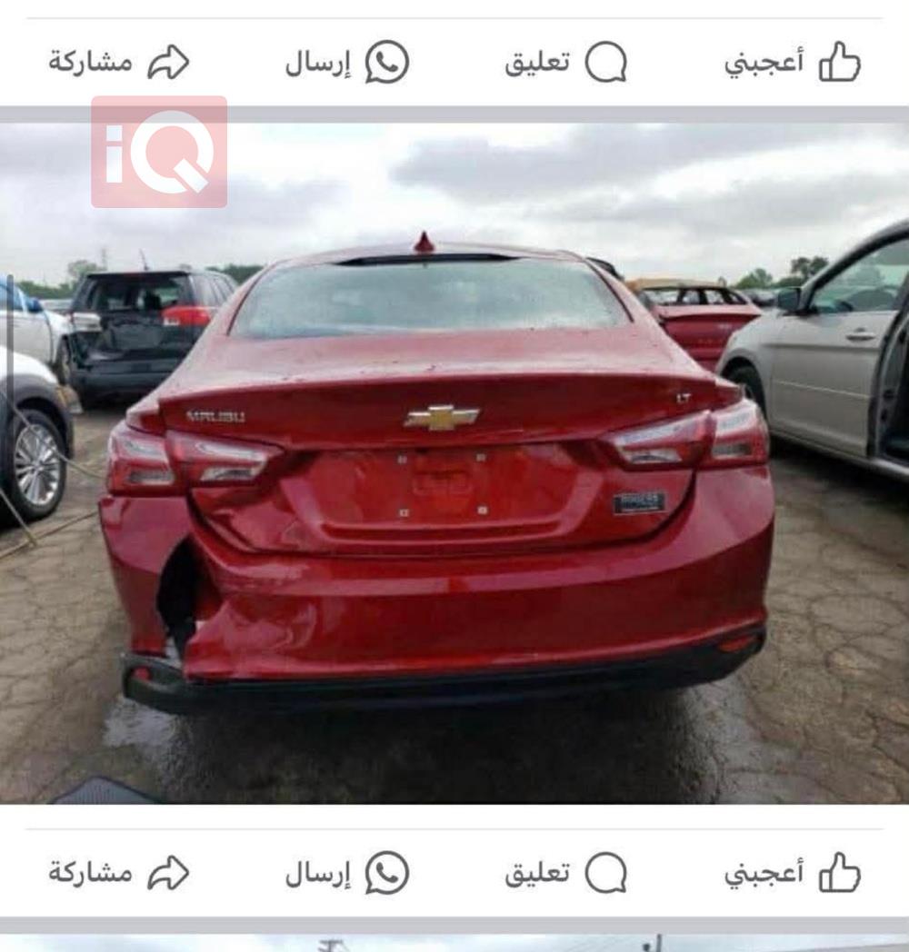 شيفروليه ماليبو